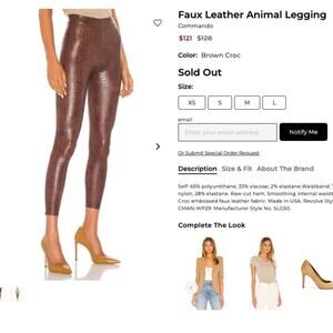 Commando Brown Croc Faux Leather Leggings Women’s Small REVOLVE SOLD OUT
